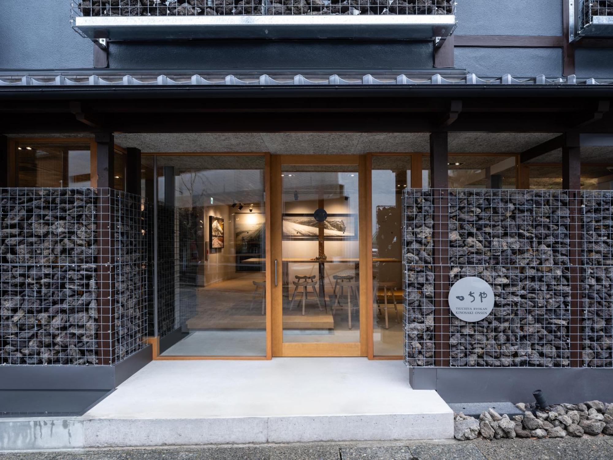 Hotel UTSUROI Tsuchiya Annex Toyooka  Exterior foto